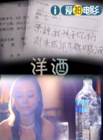 国产精品久久国产三级国不卡顿